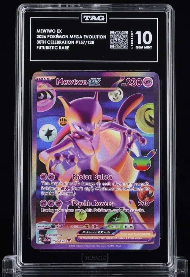 MEWTWO ex