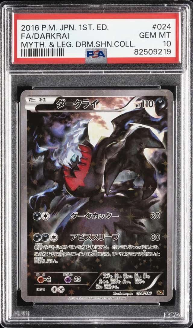 Darkrai