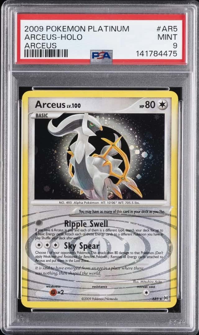 Arceus