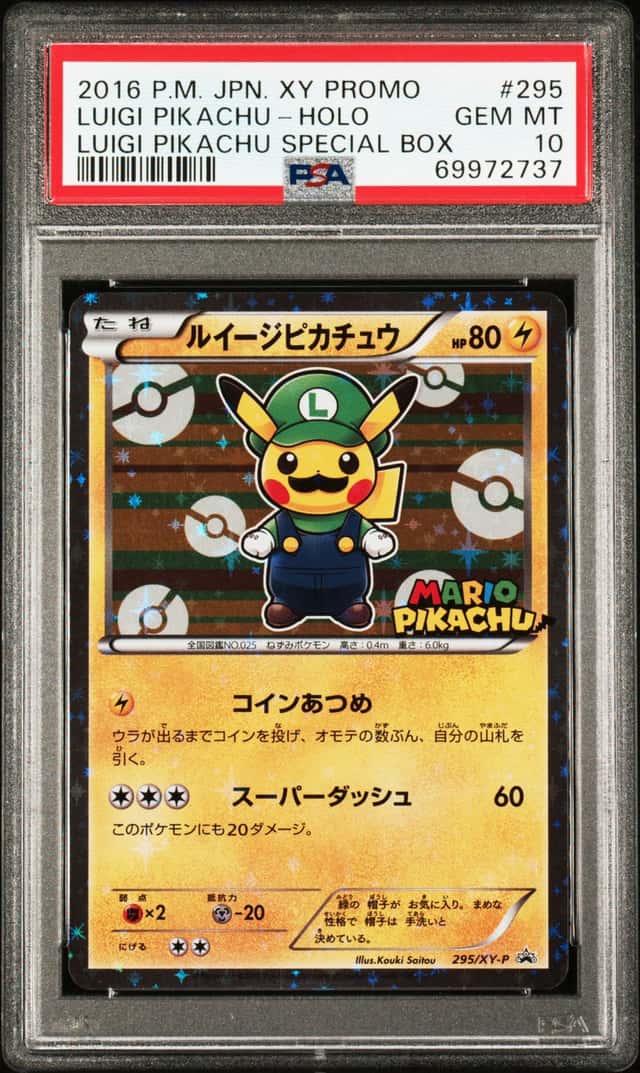 Luigi Pikachu