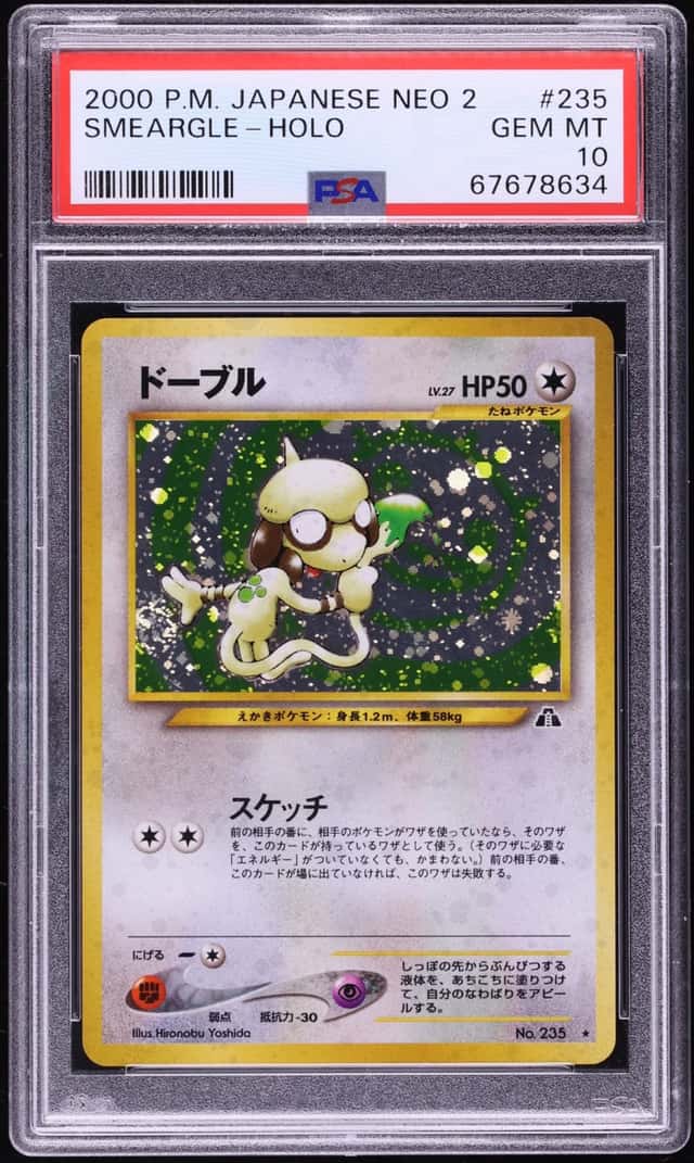 Smeargle