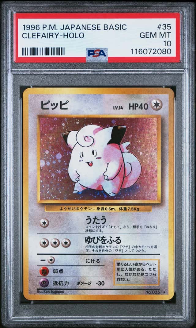 Clefairy