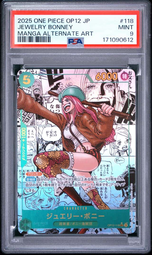 Jewelry Bonney