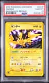 Zapdos