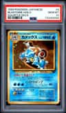 Blastoise