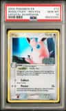 Wigglytuff