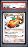 Dragonite