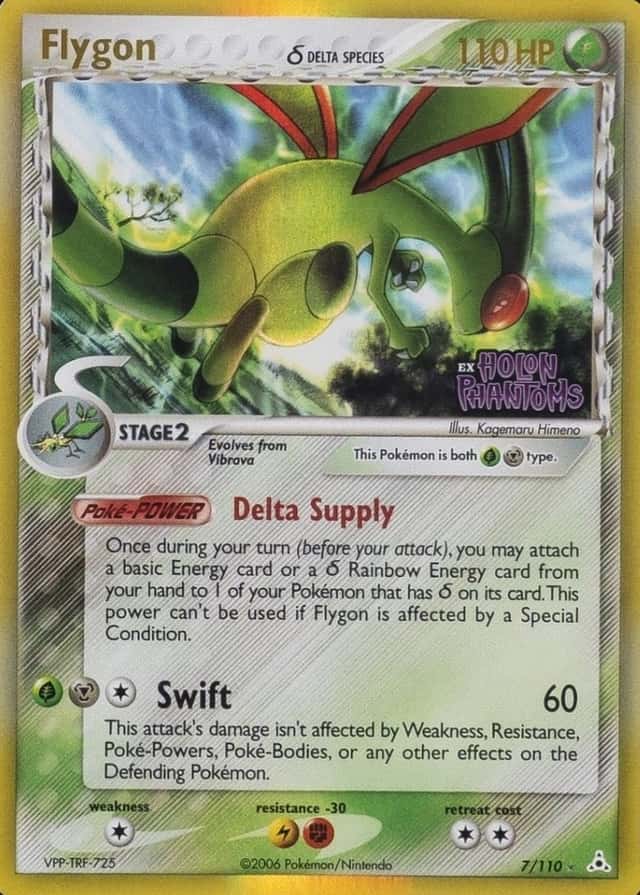Reverse Holo