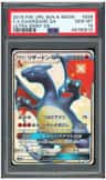 Charizard Gx