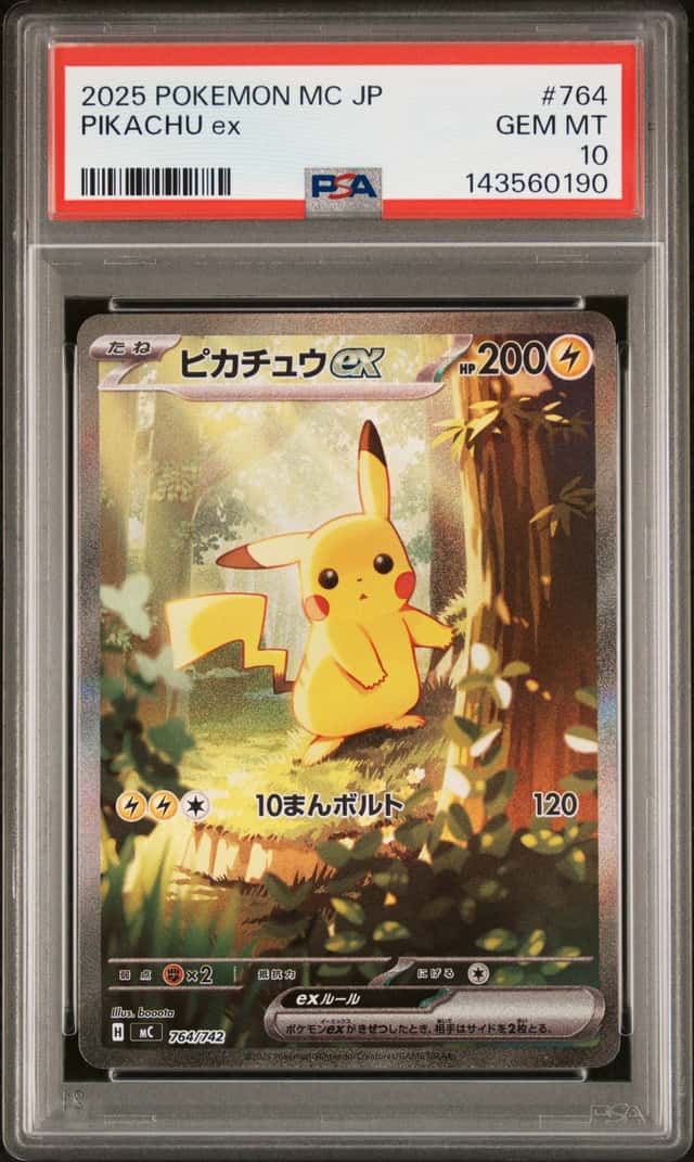 PIKACHU ex