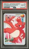 Charmeleon Vs Paras