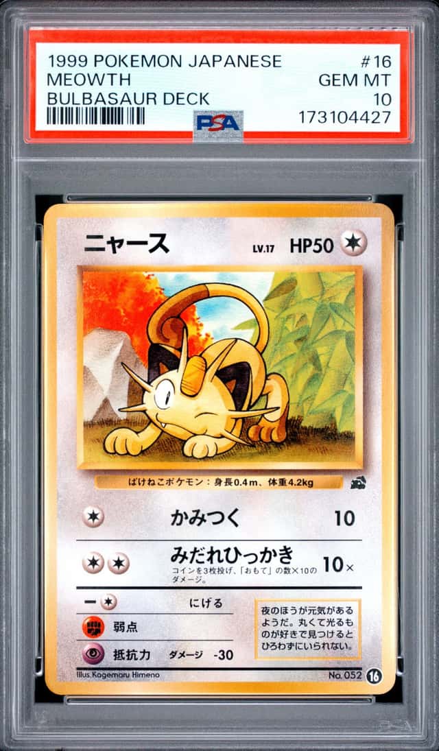 Meowth