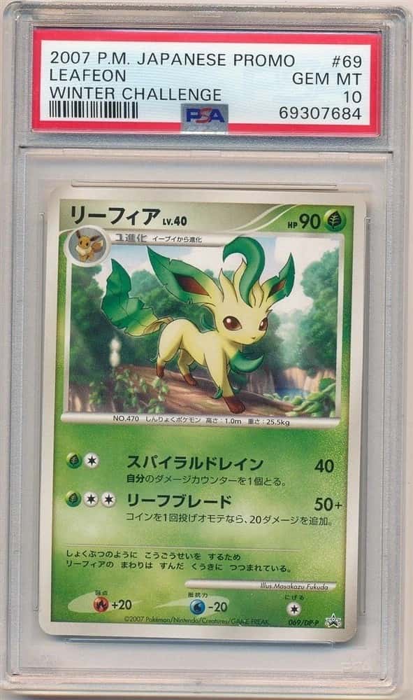 Leafeon