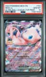 Mew Ex