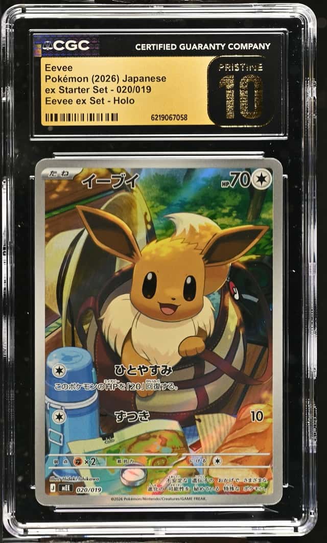 Eevee
