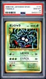 Tangela