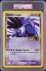Shadow Lugia