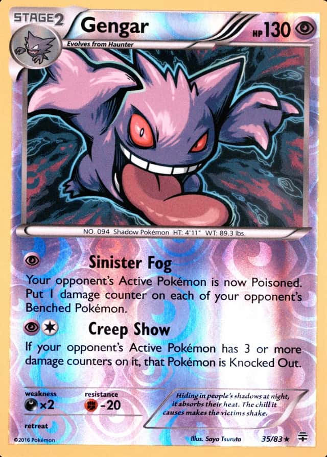 Reverse Holo