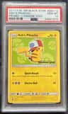 Ash'S Pikachu