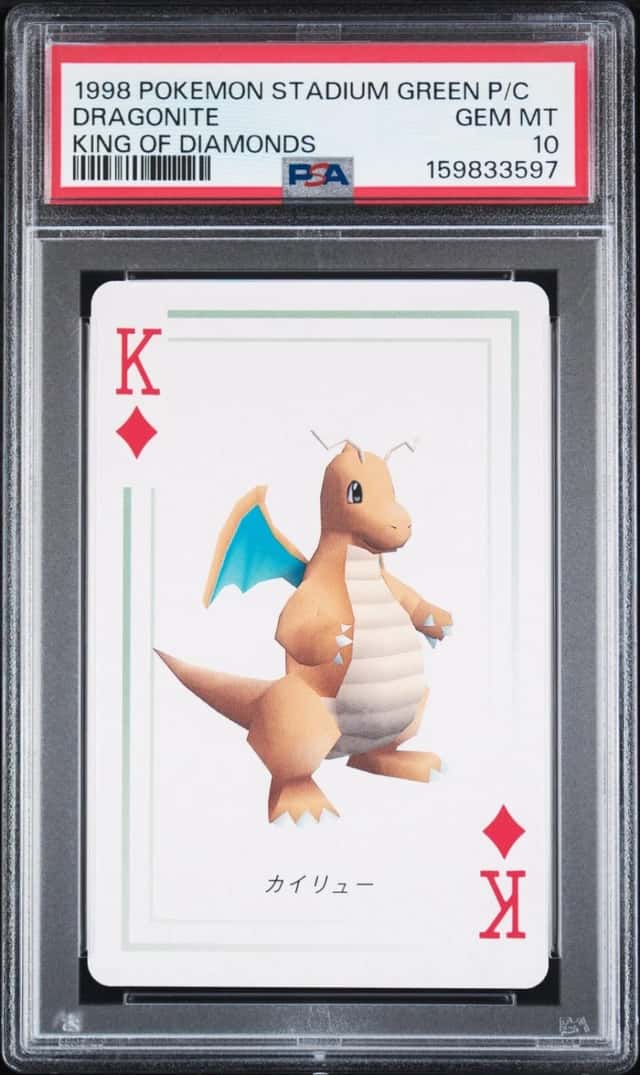 Dragonite