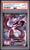 Mewtwo Ex