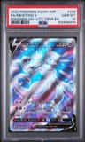 Mewtwo V