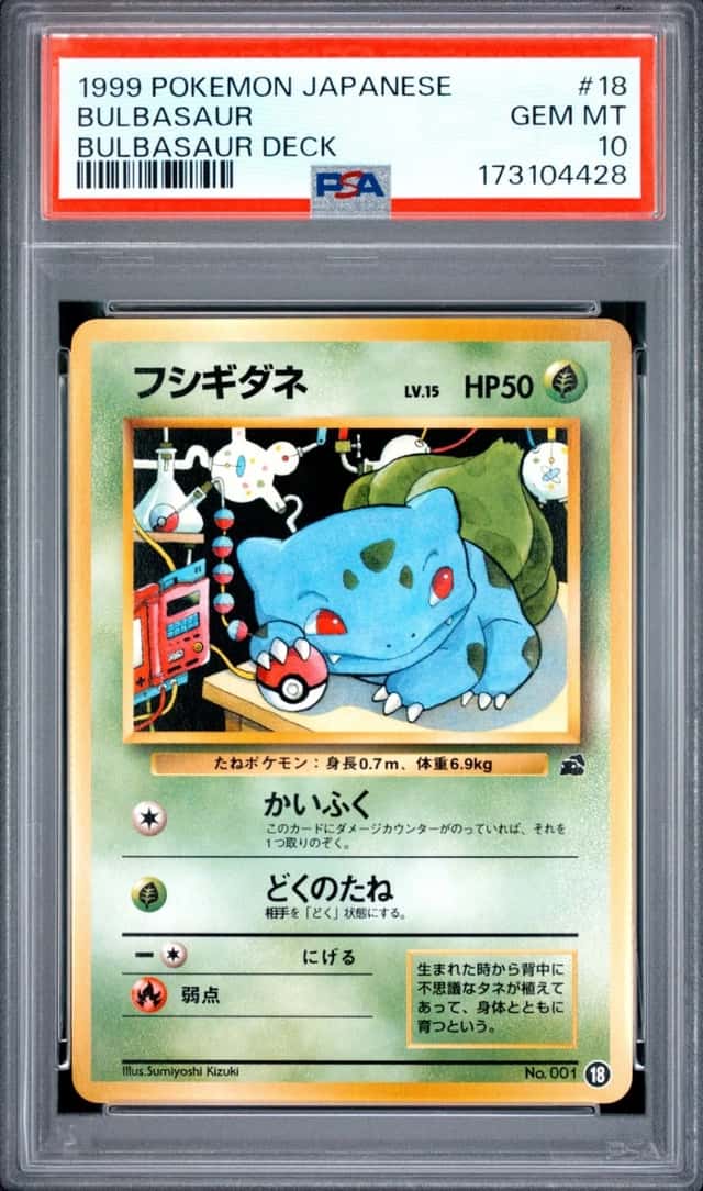 Bulbasaur