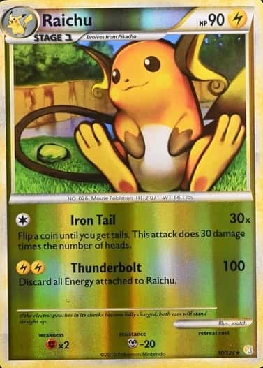 Reverse Holo