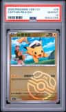 Captain Pikachu