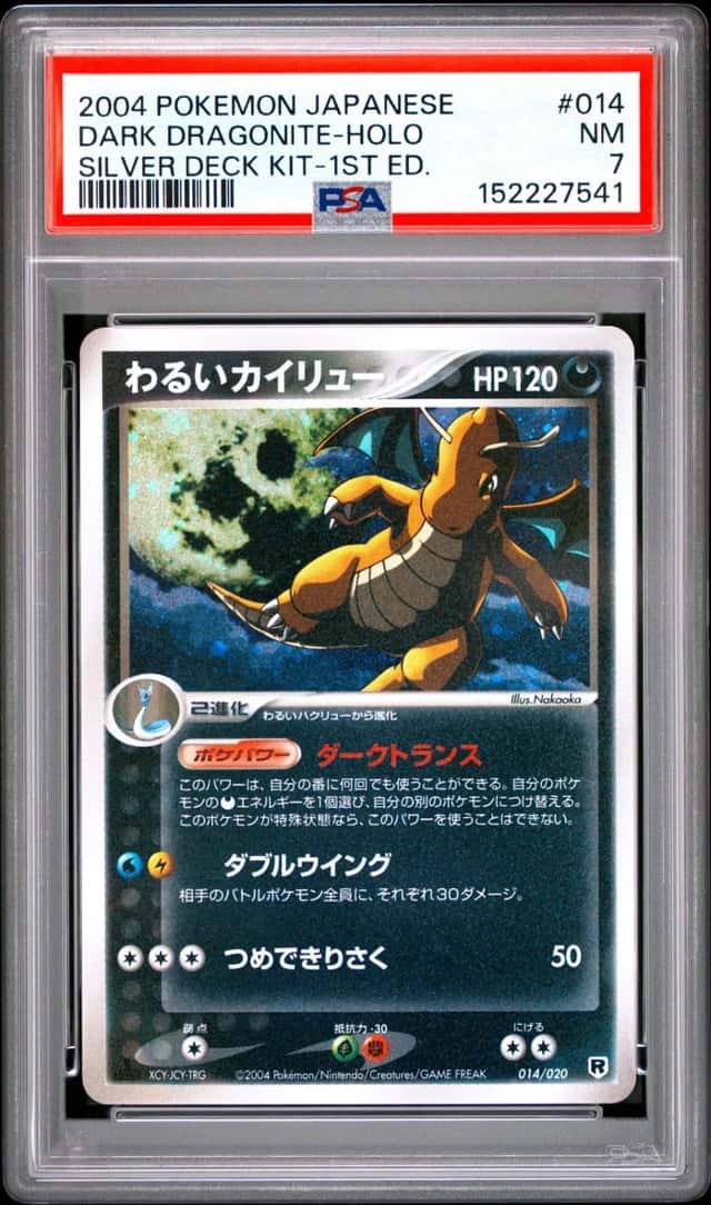 Dark Dragonite