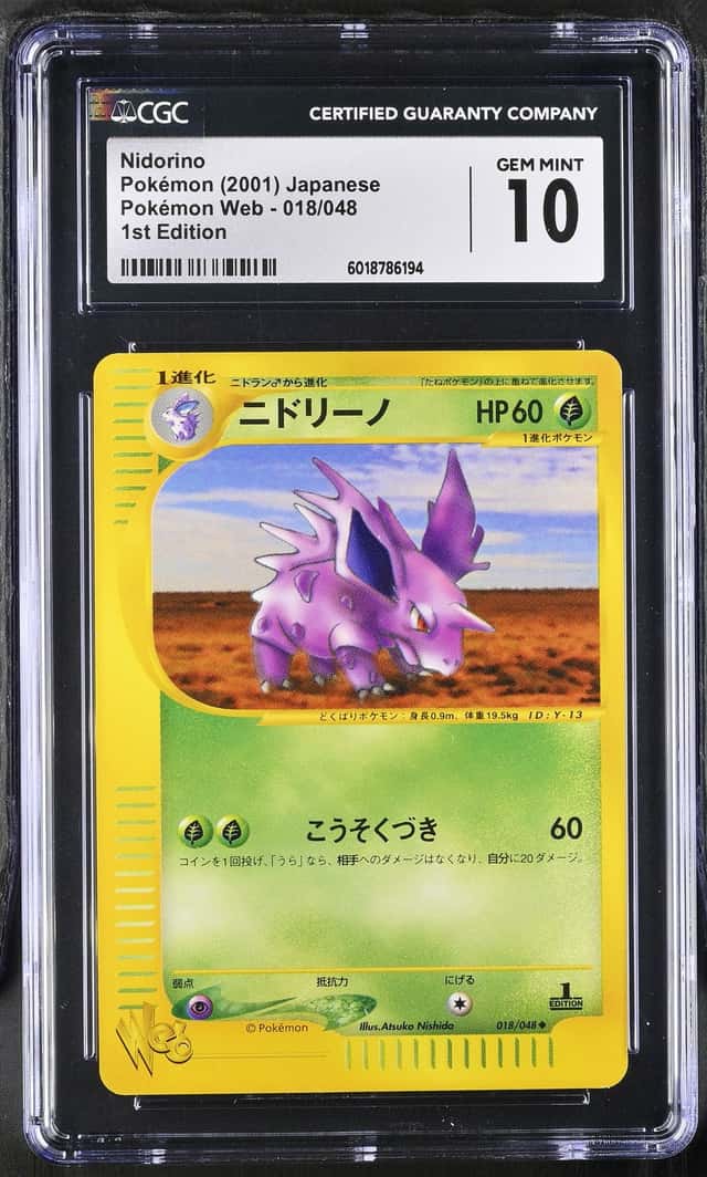 Nidorino