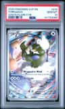 Tornadus