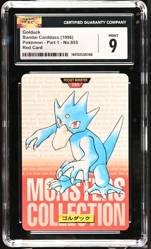 Golduck