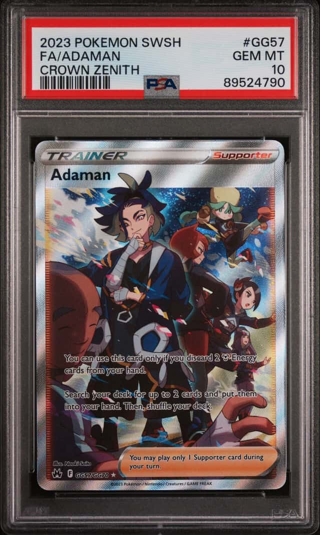Adaman
