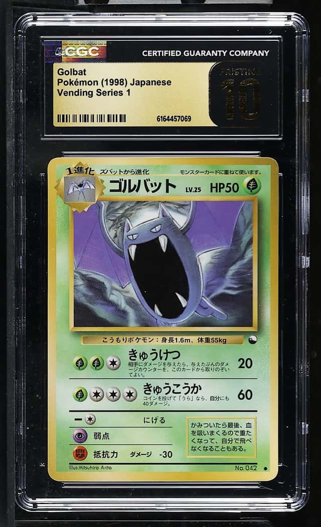Golbat