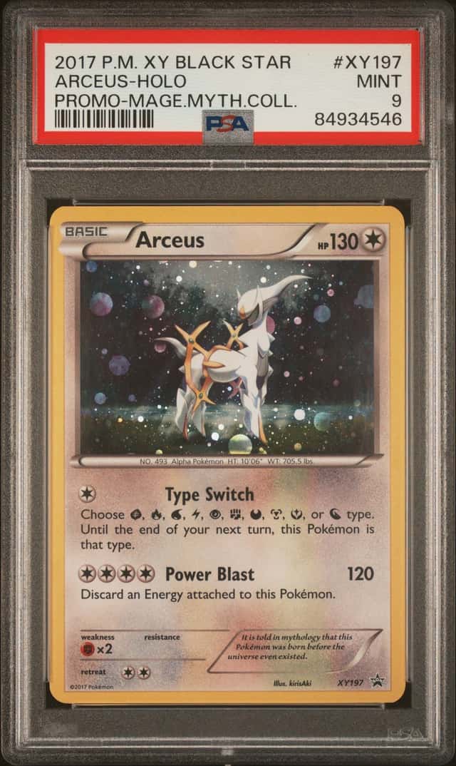 Arceus