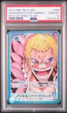 Donquixote Doflamingo