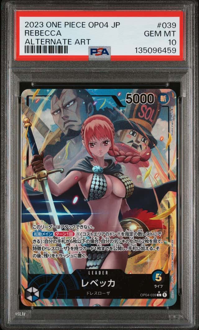 Rebecca