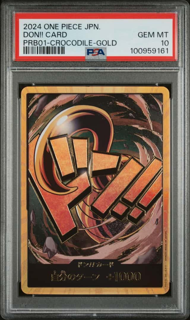 Don!! Card