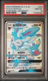 Sylveon Gx