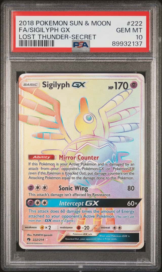 Sigilyph GX