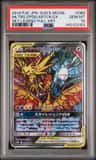 Moltres & Zapdos & Articuno Gx