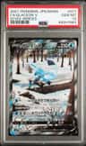 Glaceon V