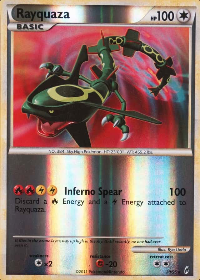Reverse Holo