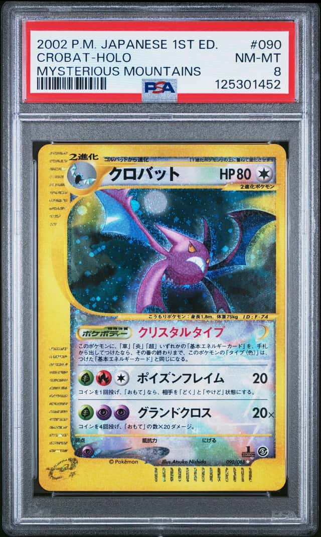 Crobat