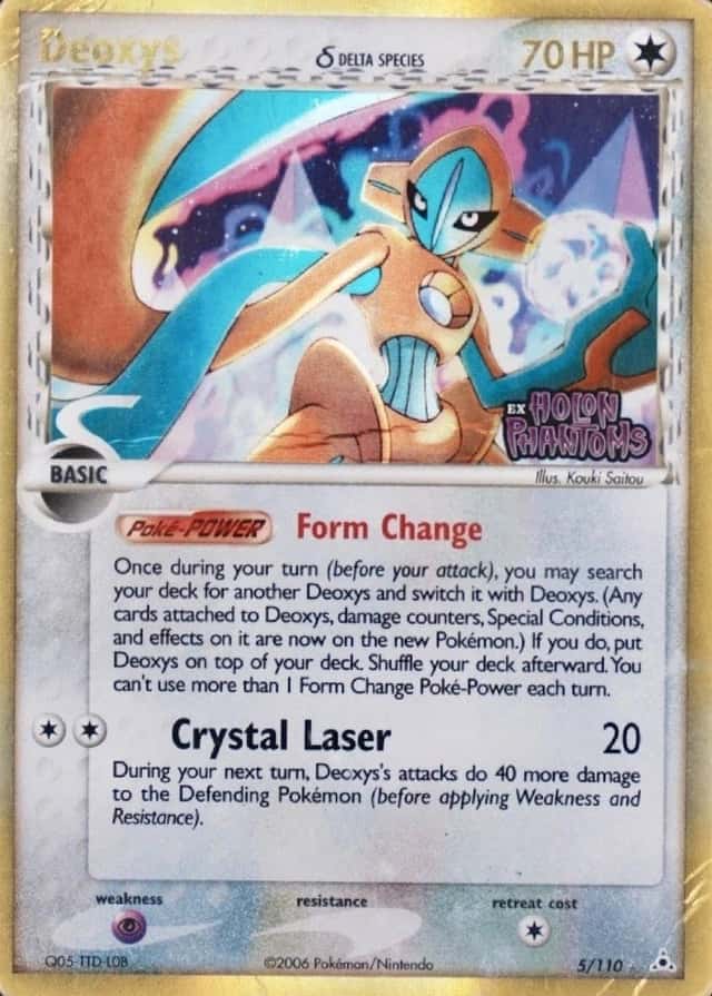Reverse Holo
