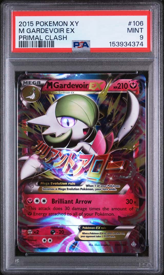 M Gardevoir EX