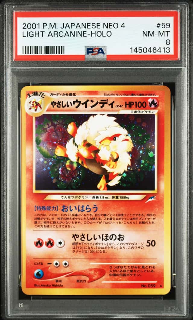 Light Arcanine