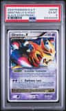 Giratina Lv X