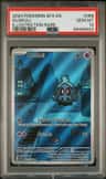 Duskull